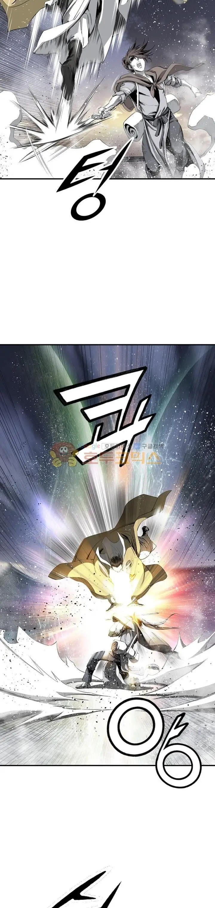 image-komik-way-to-heaven-chapter-52-20/41