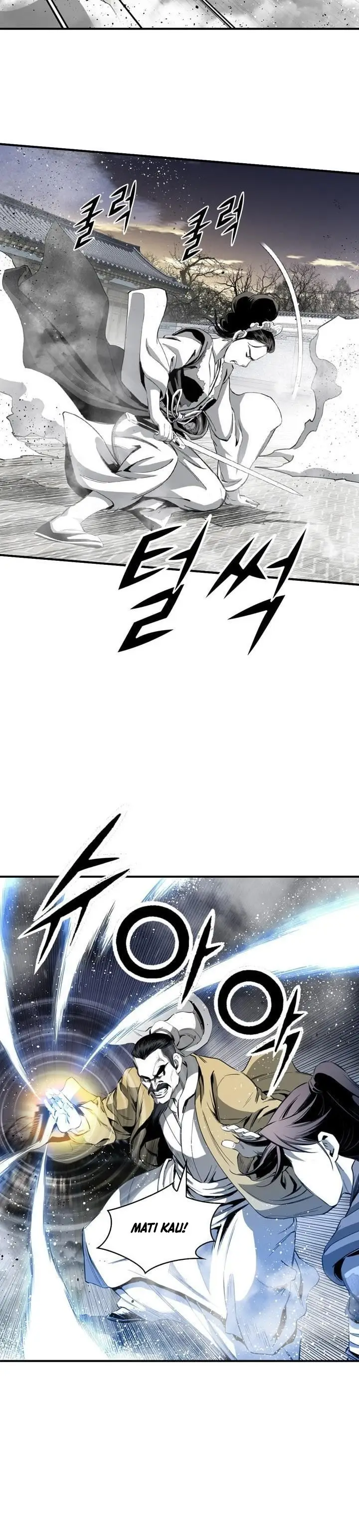 image-komik-way-to-heaven-chapter-52-23/41