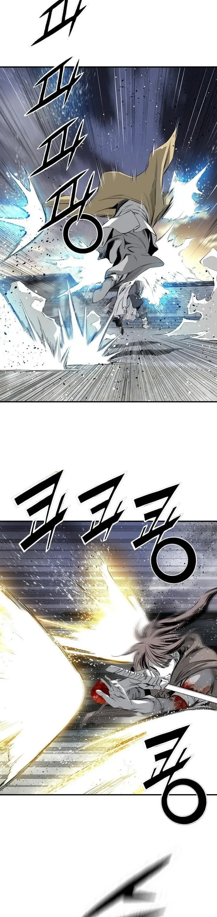 image-komik-way-to-heaven-chapter-52-26/41