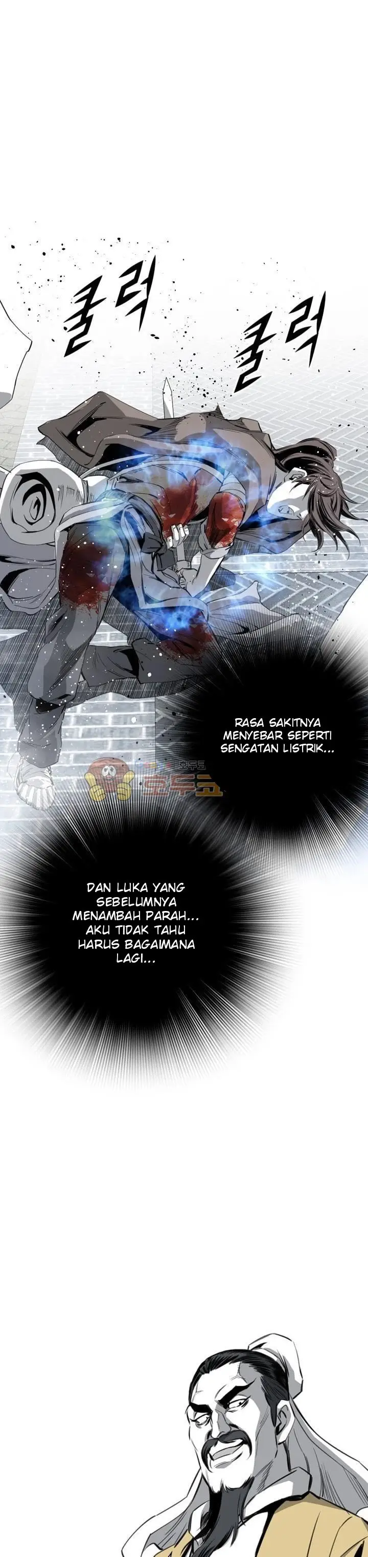 image-komik-way-to-heaven-chapter-52-29/41