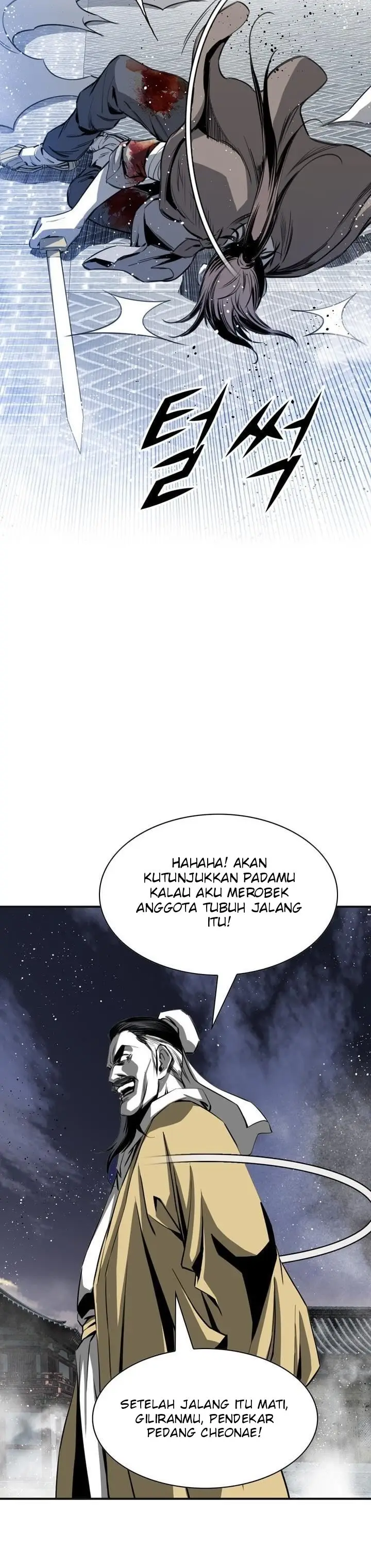 image-komik-way-to-heaven-chapter-52-32/41