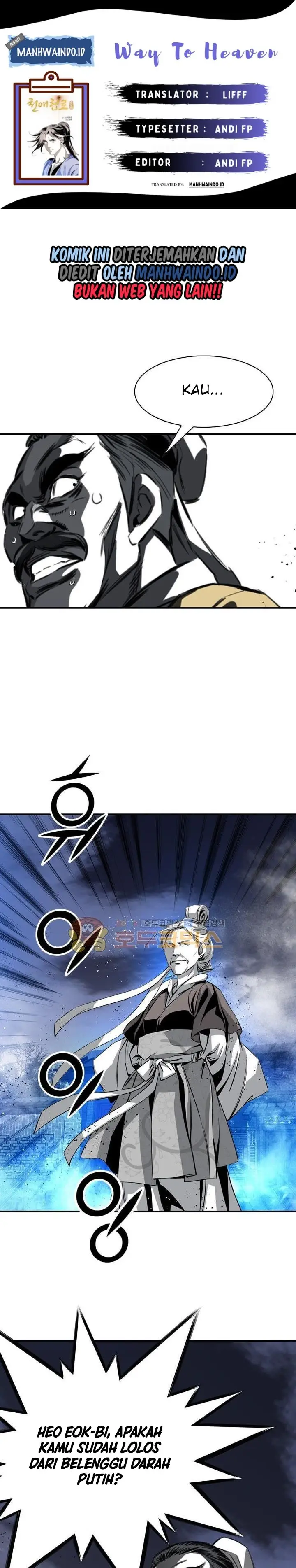 image-komik-way-to-heaven-chapter-53-0/38