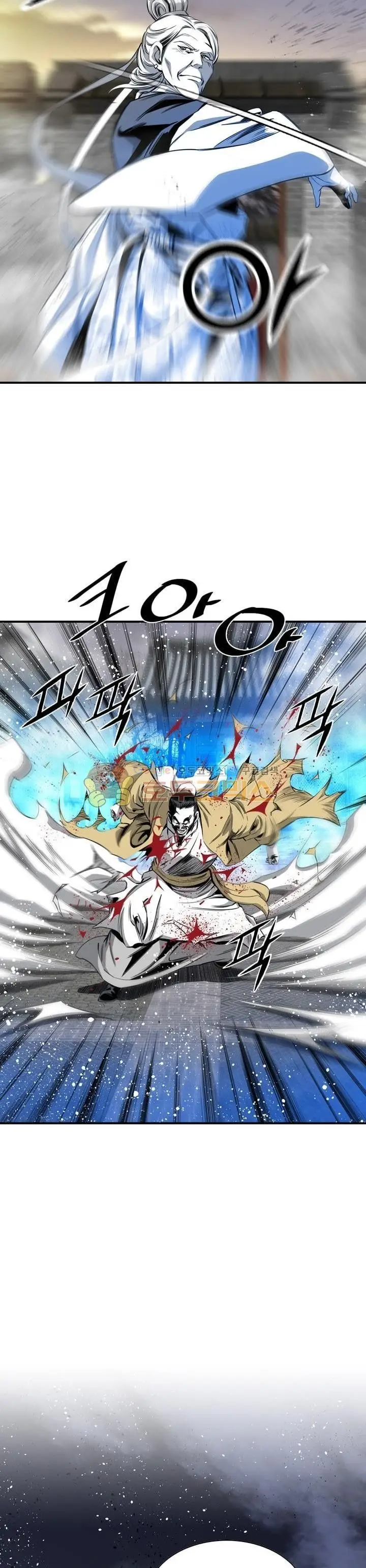 image-komik-way-to-heaven-chapter-53-11/38