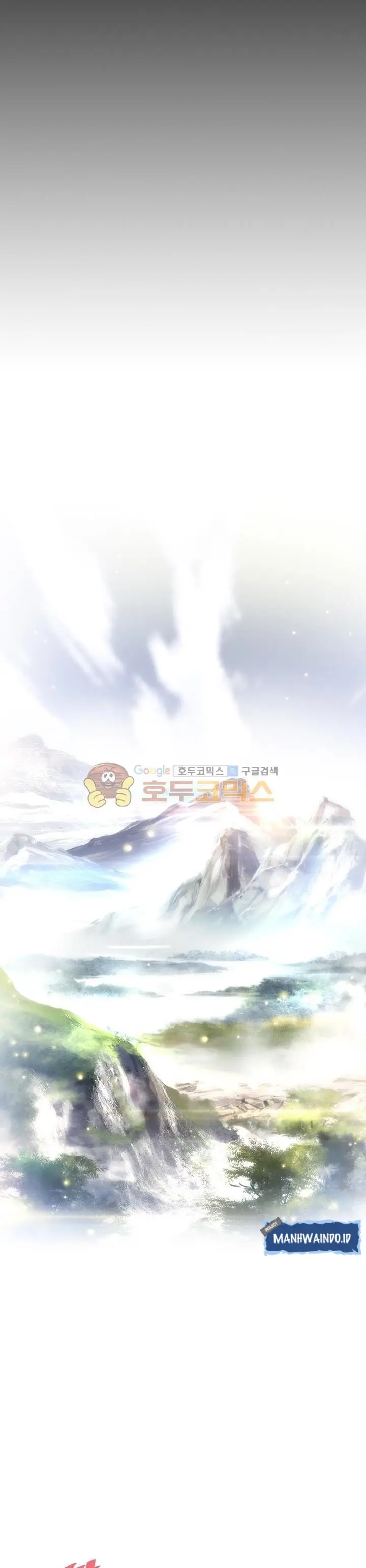 image-komik-way-to-heaven-chapter-54-3/37