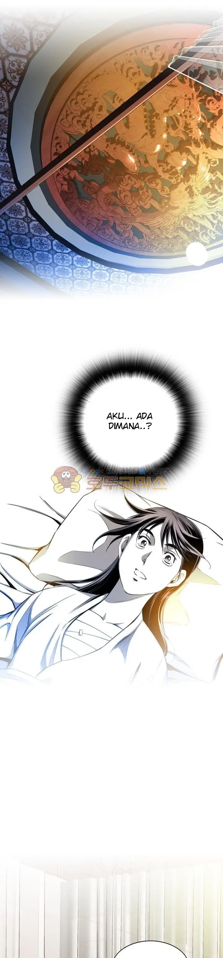 image-komik-way-to-heaven-chapter-54-10/37