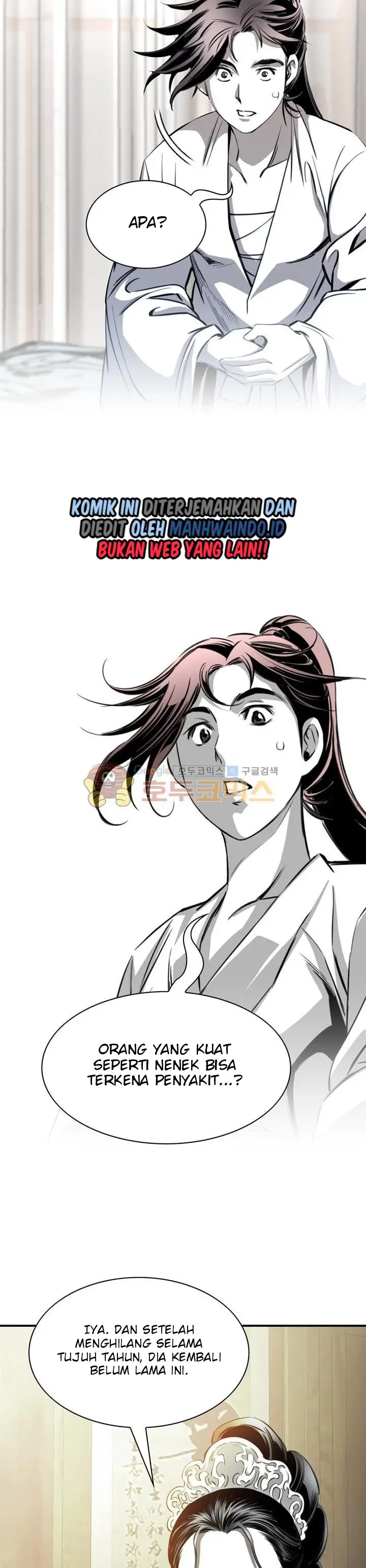 image-komik-way-to-heaven-chapter-54-22/37