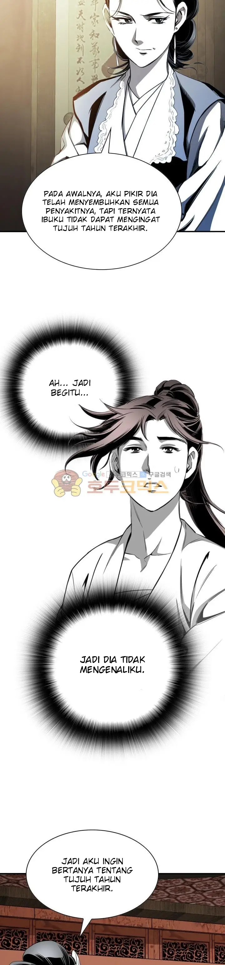 image-komik-way-to-heaven-chapter-54-23/37