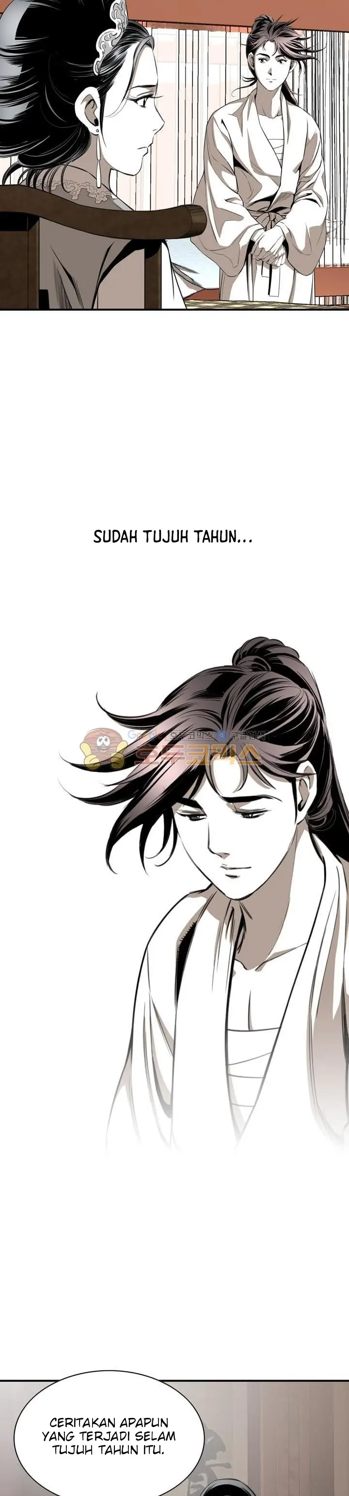 image-komik-way-to-heaven-chapter-54-24/37