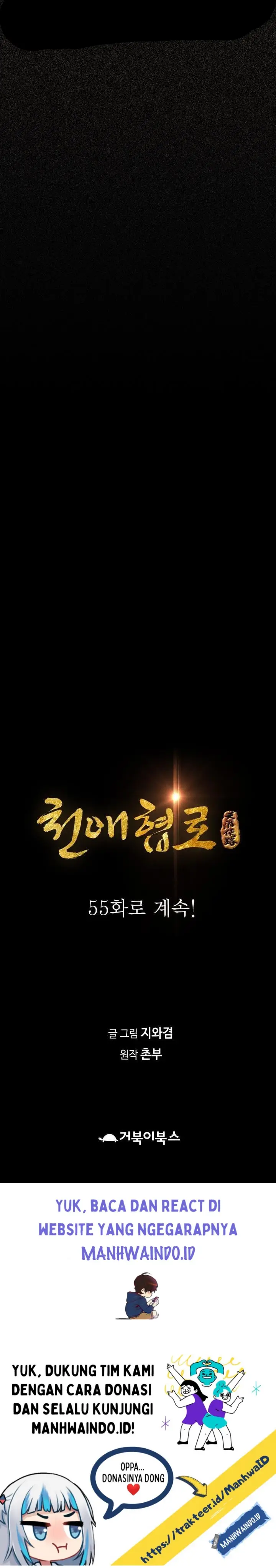 image-komik-way-to-heaven-chapter-54-35/37