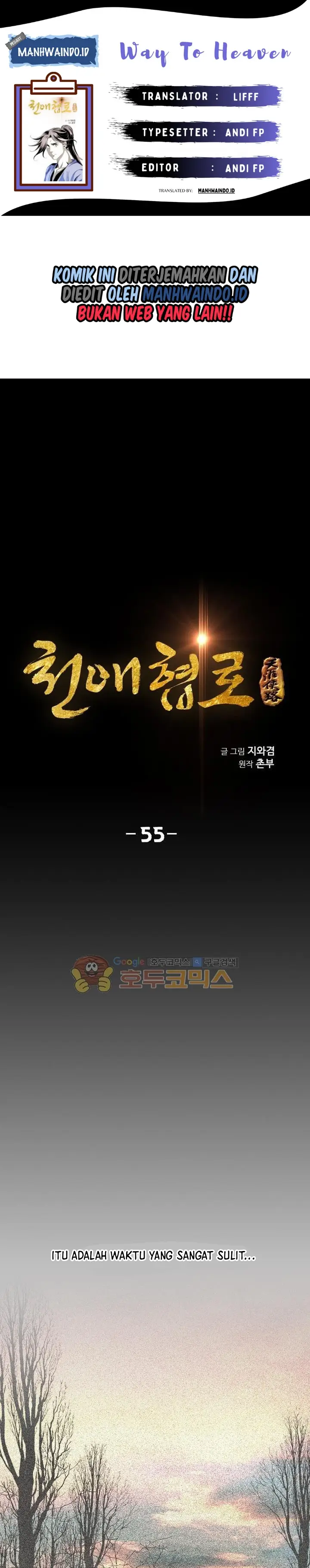 image-komik-way-to-heaven-chapter-55-0/38