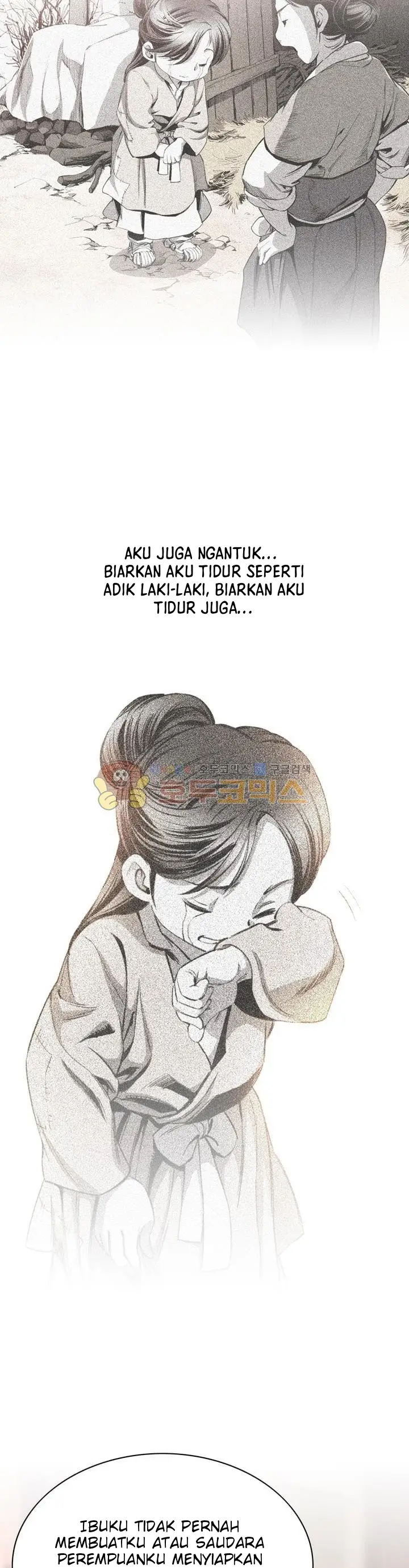 image-komik-way-to-heaven-chapter-55-2/38