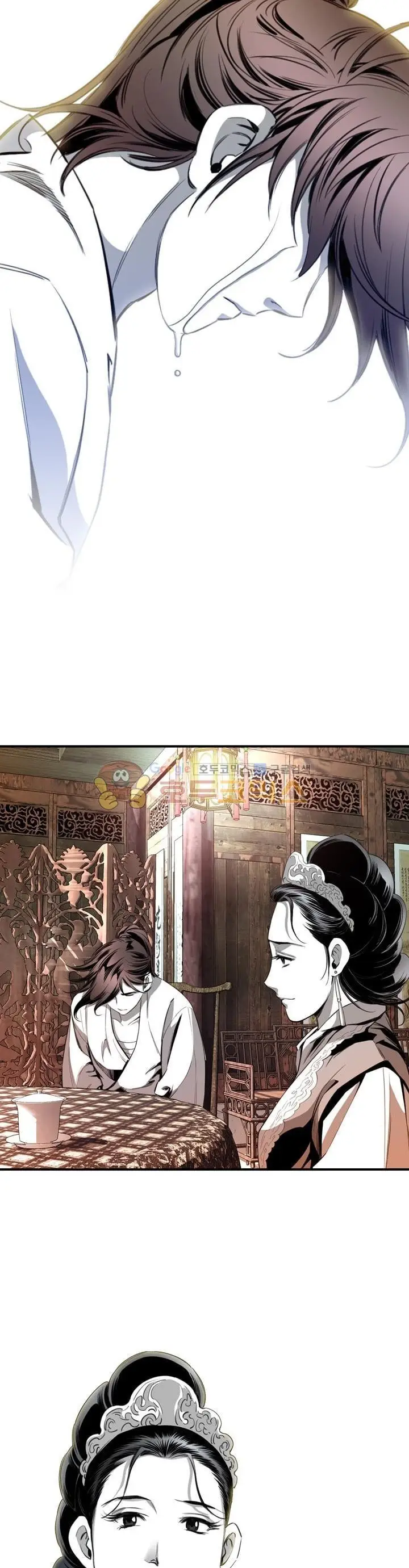 image-komik-way-to-heaven-chapter-55-12/38