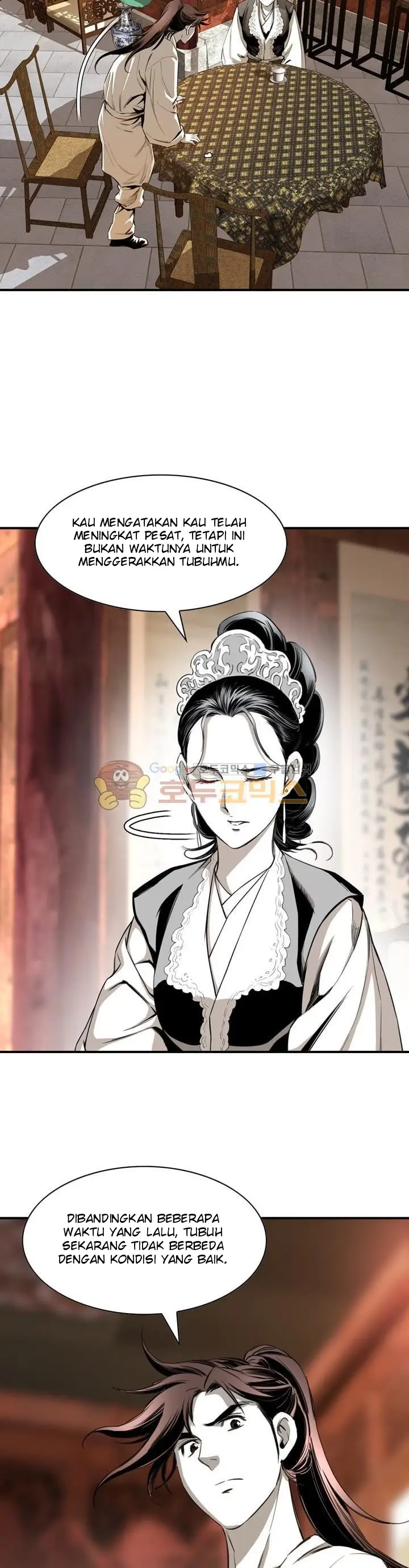 image-komik-way-to-heaven-chapter-55-21/38