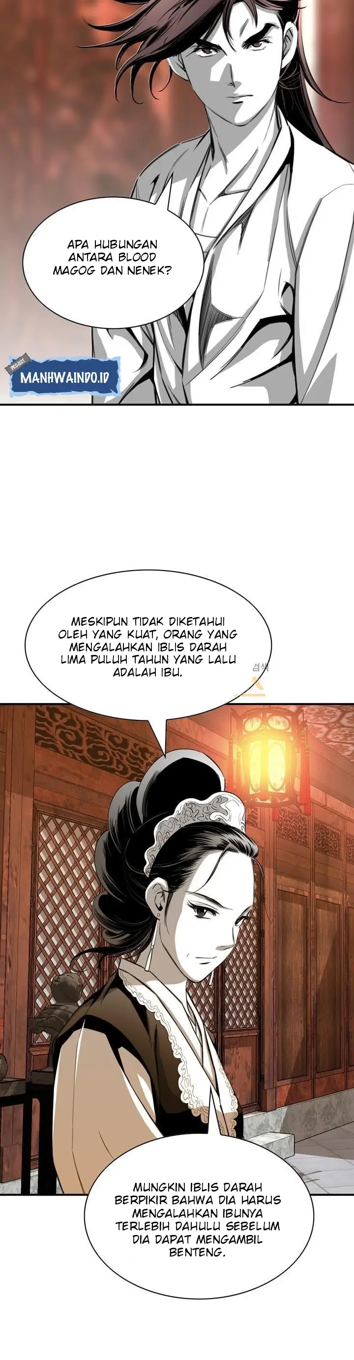 image-komik-way-to-heaven-chapter-55-23/38