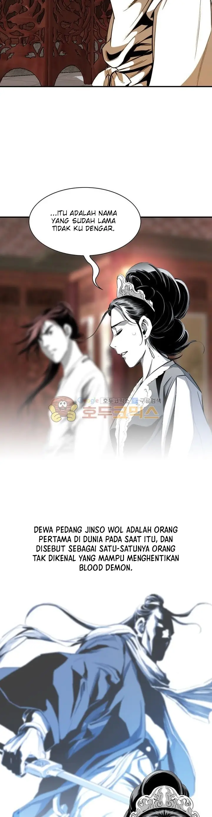 image-komik-way-to-heaven-chapter-55-25/38