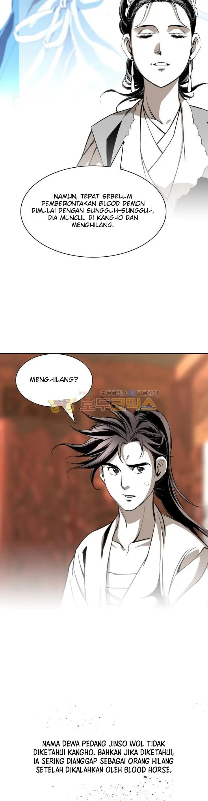 image-komik-way-to-heaven-chapter-55-26/38