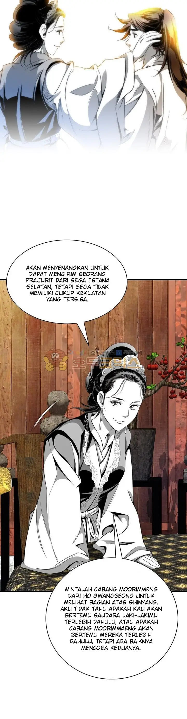 image-komik-way-to-heaven-chapter-55-32/38