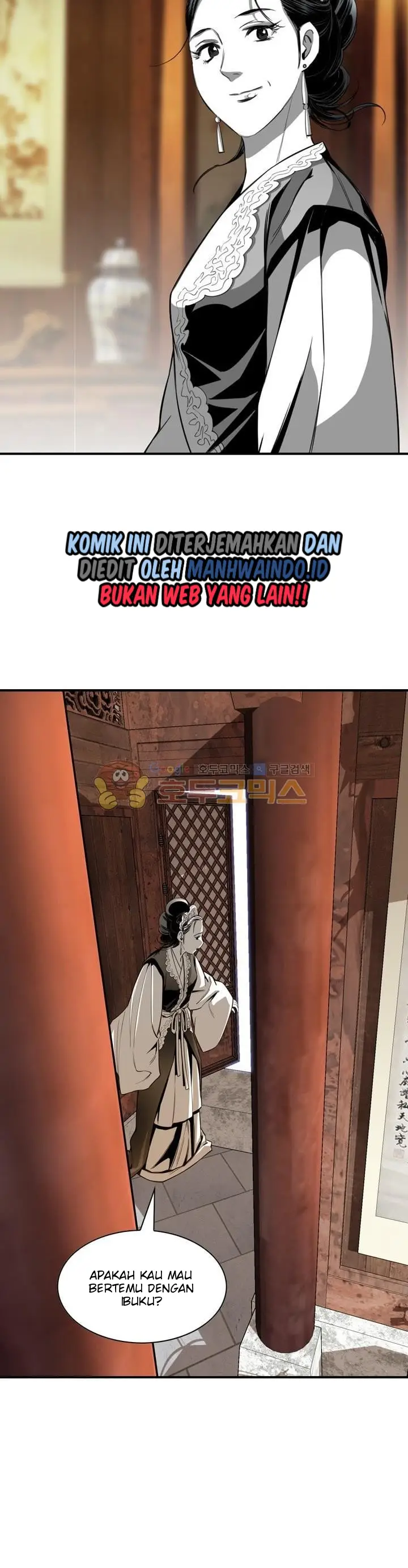 image-komik-way-to-heaven-chapter-55-34/38