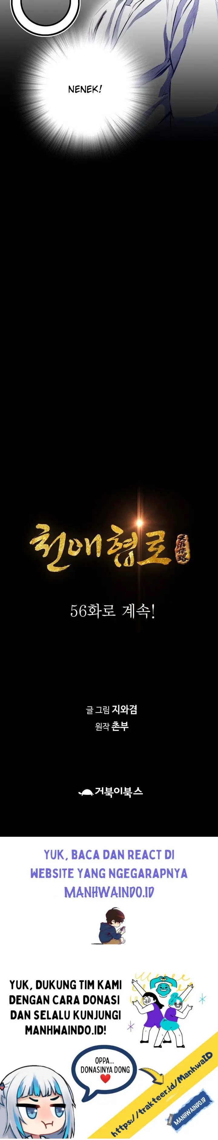 image-komik-way-to-heaven-chapter-55-36/38