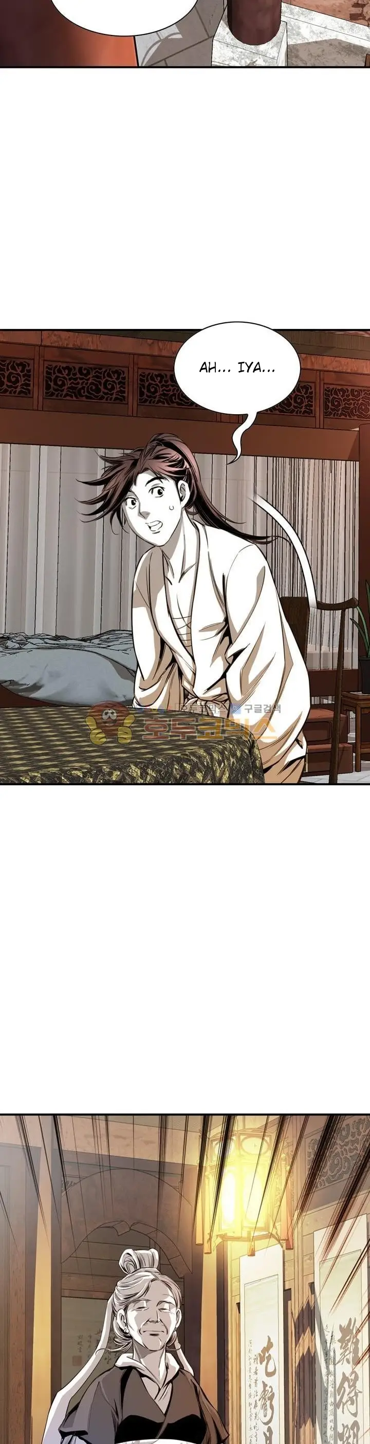 image-komik-way-to-heaven-chapter-56-1/38