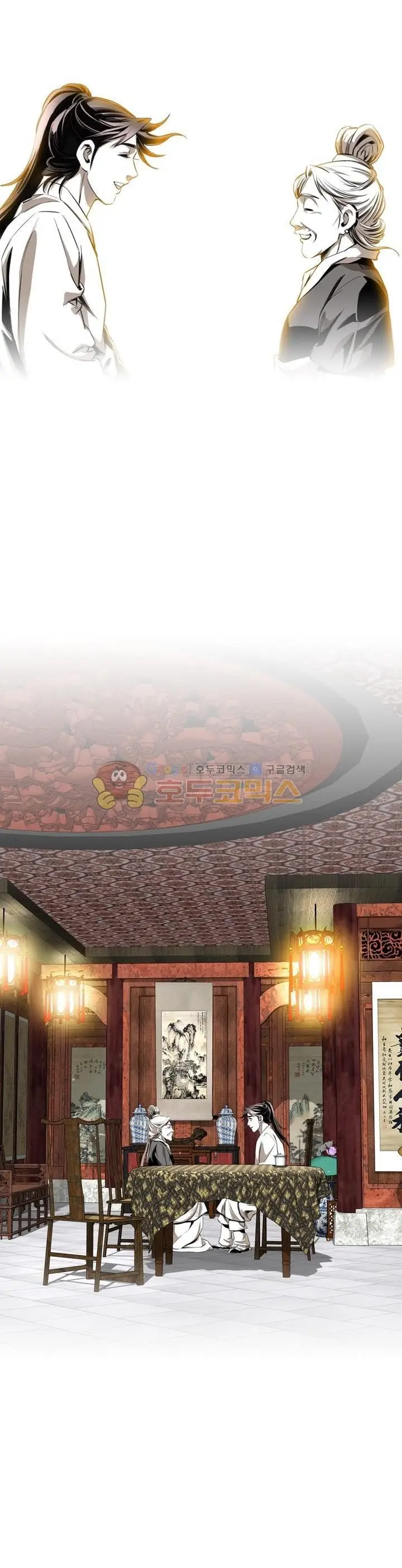 image-komik-way-to-heaven-chapter-56-8/38