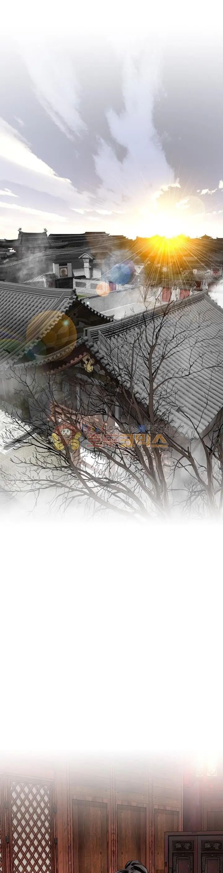 image-komik-way-to-heaven-chapter-56-9/38