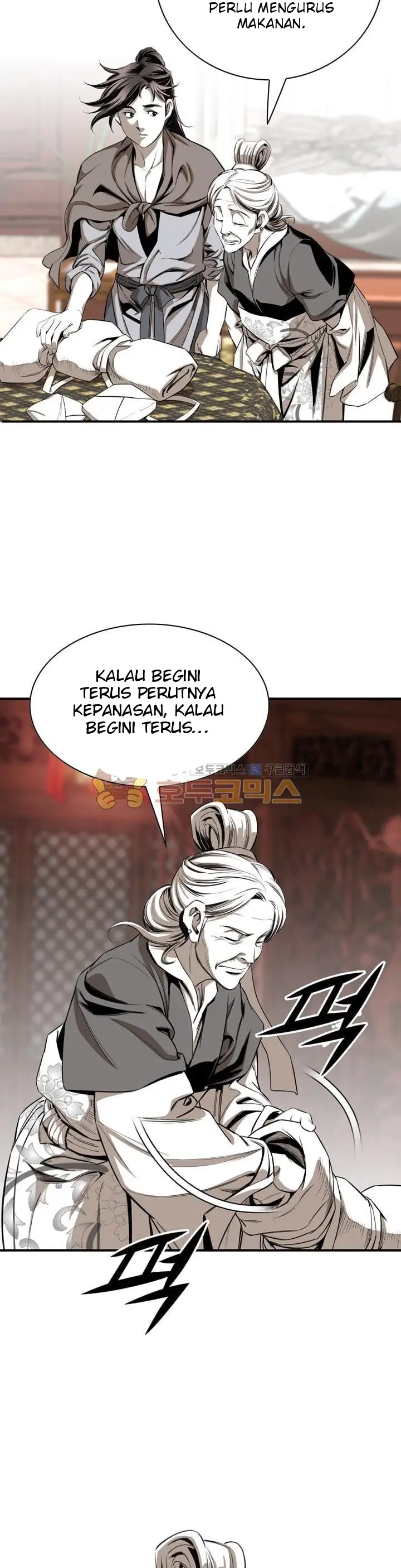 image-komik-way-to-heaven-chapter-56-12/38