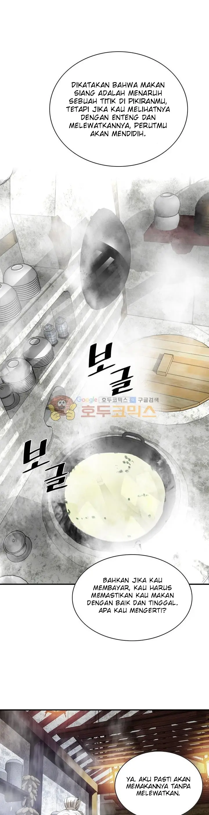 image-komik-way-to-heaven-chapter-56-16/38