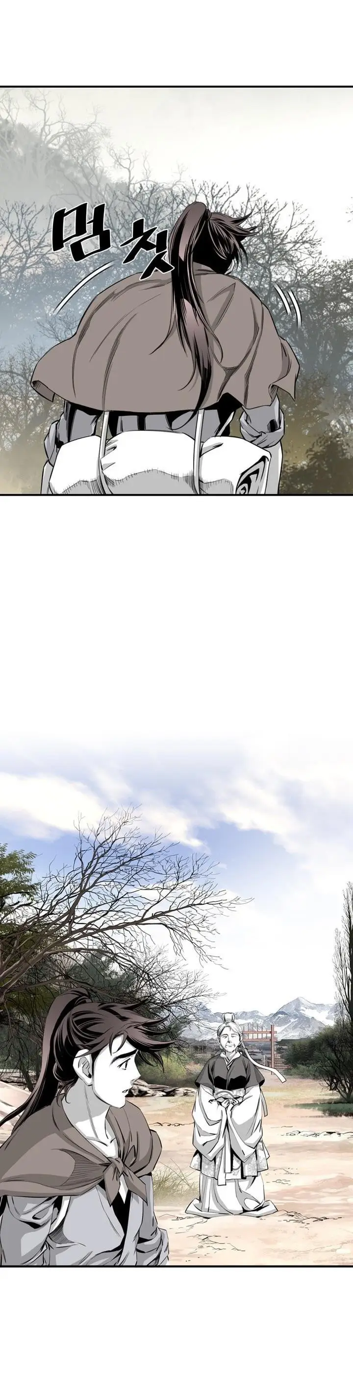 image-komik-way-to-heaven-chapter-56-25/38