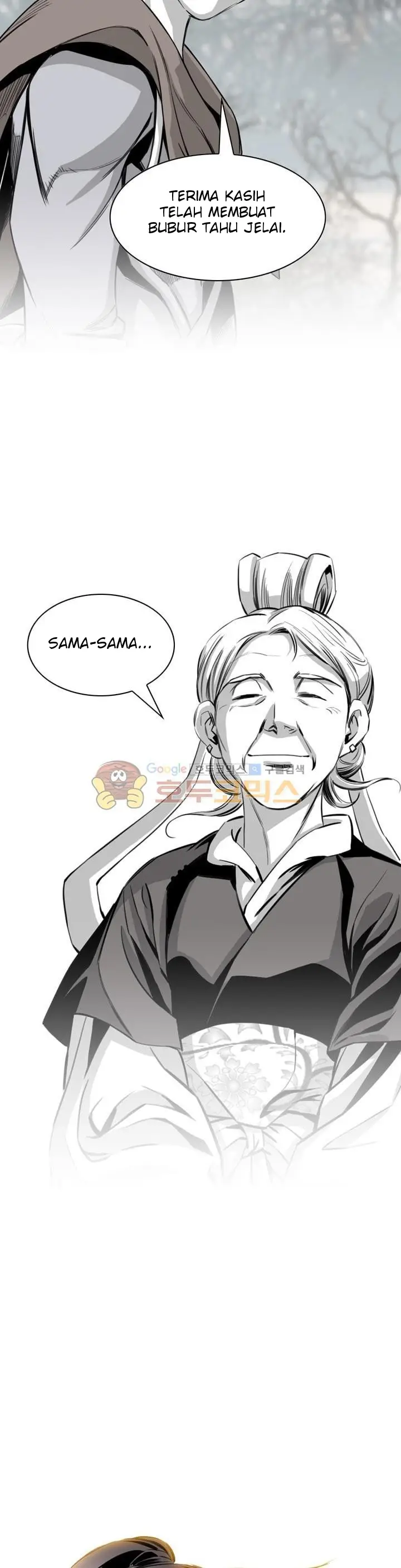 image-komik-way-to-heaven-chapter-56-30/38