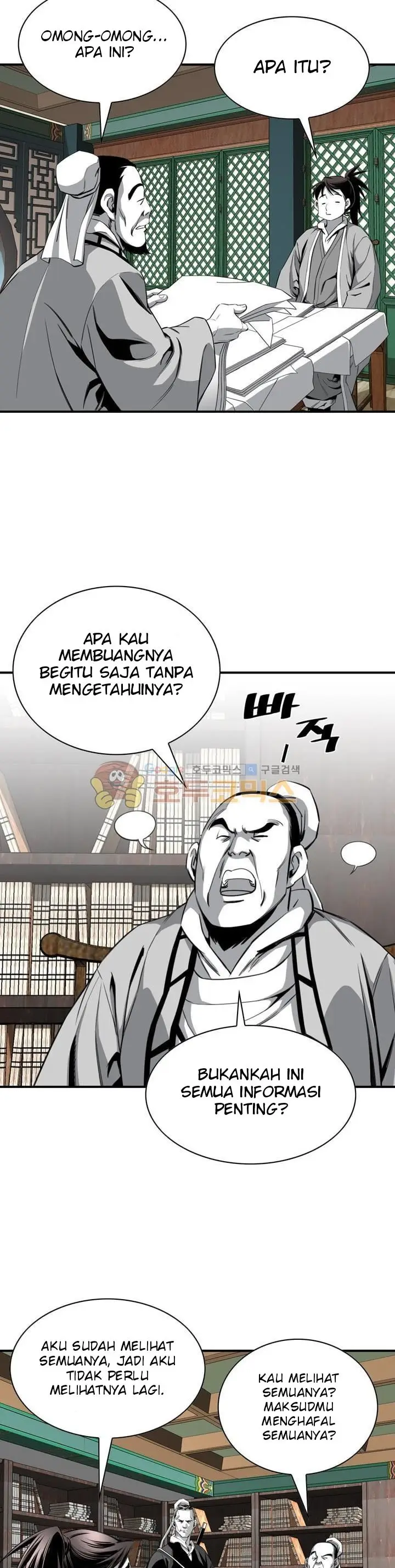 image-komik-way-to-heaven-chapter-57-1/35