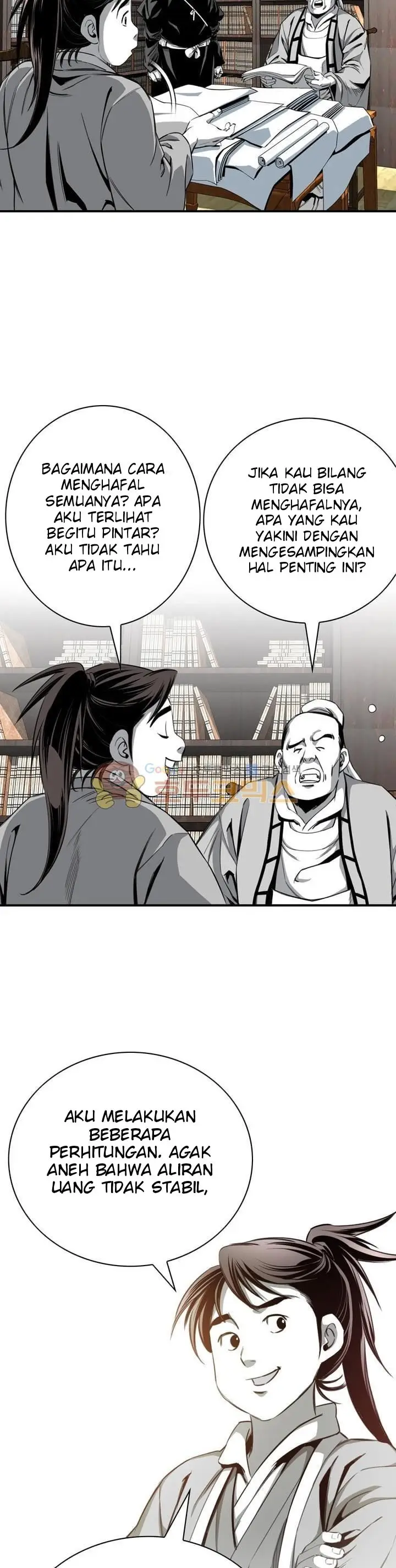 image-komik-way-to-heaven-chapter-57-2/35