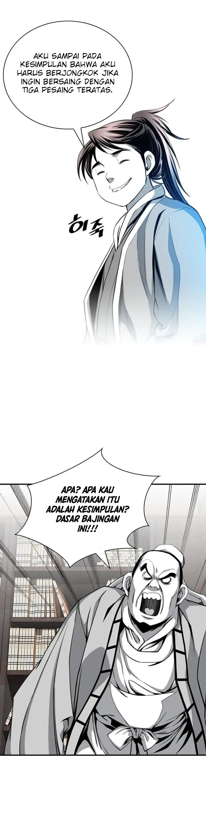 image-komik-way-to-heaven-chapter-57-4/35