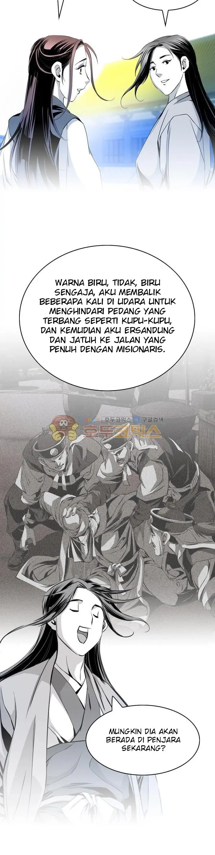 image-komik-way-to-heaven-chapter-57-8/35
