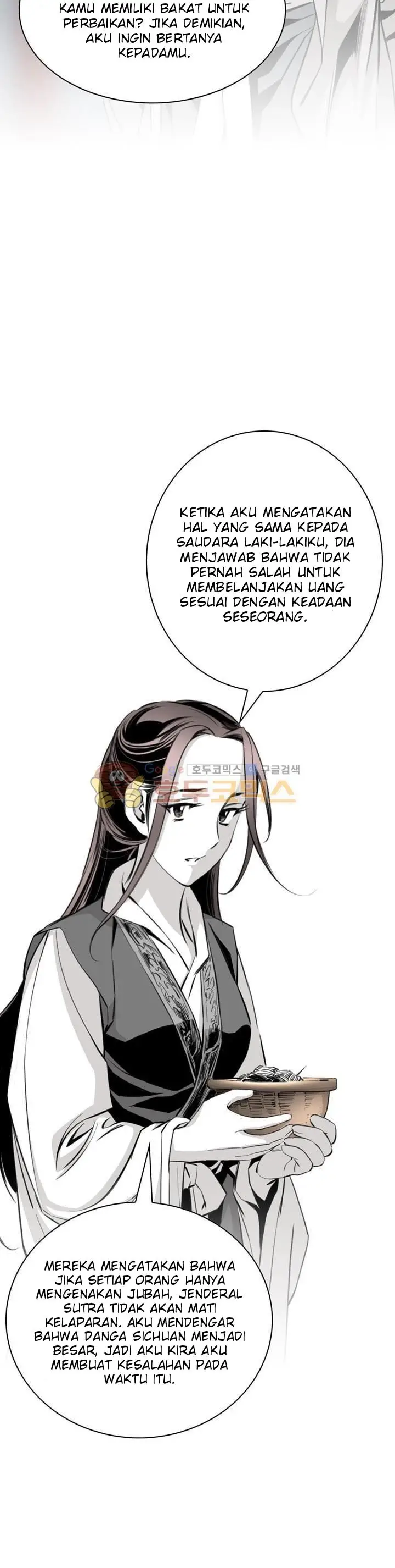 image-komik-way-to-heaven-chapter-57-16/35