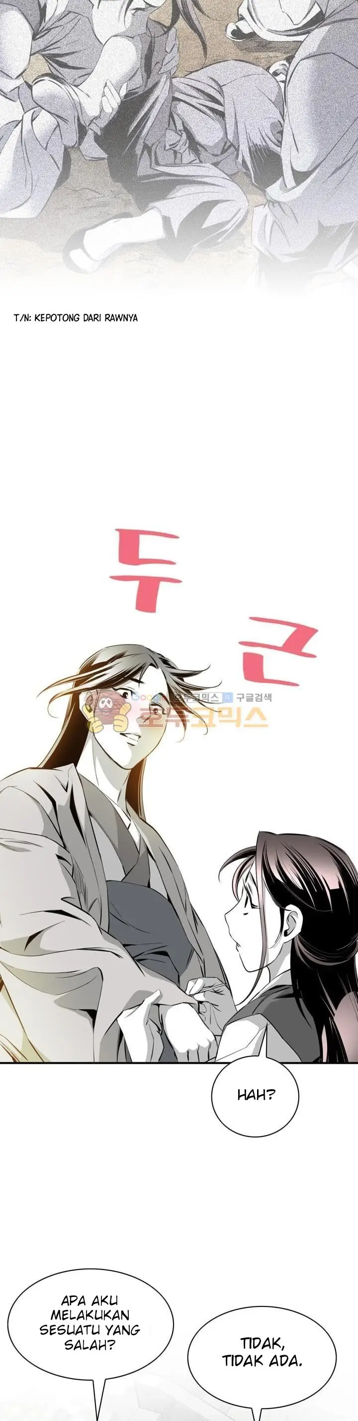 image-komik-way-to-heaven-chapter-57-19/35