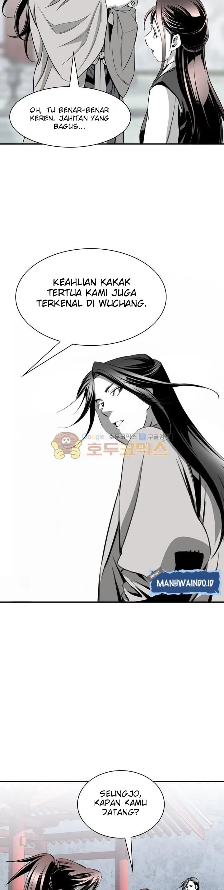 image-komik-way-to-heaven-chapter-57-21/35