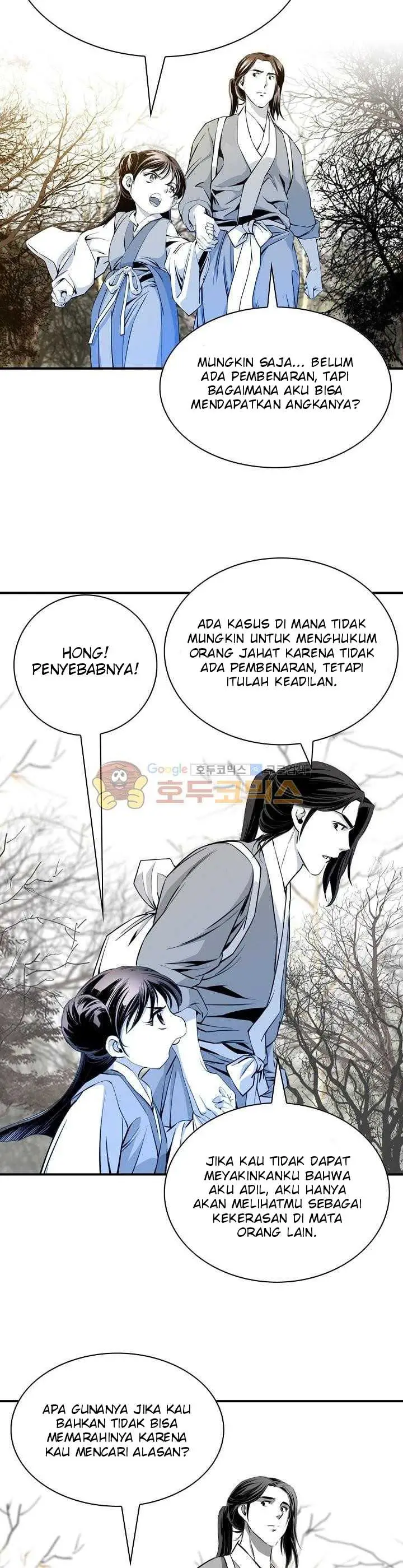 image-komik-way-to-heaven-chapter-58-18/40