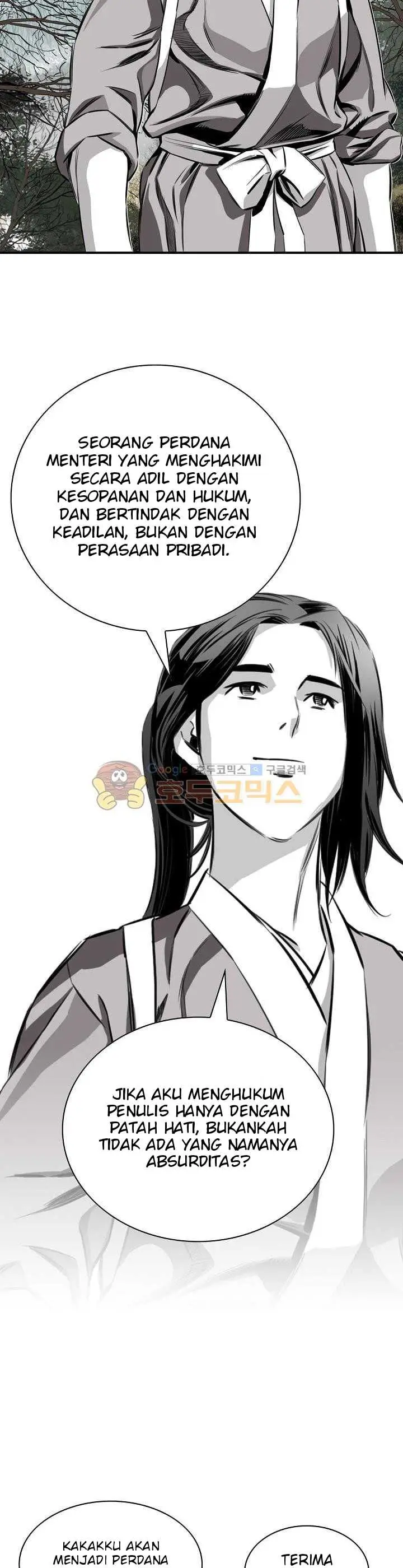 image-komik-way-to-heaven-chapter-58-20/40