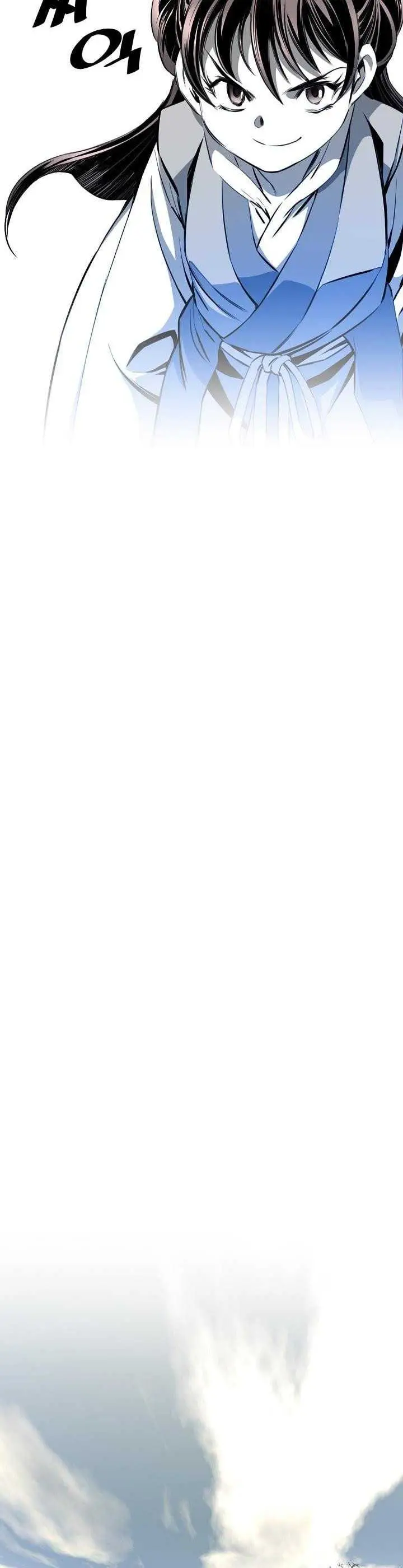 image-komik-way-to-heaven-chapter-58-22/40