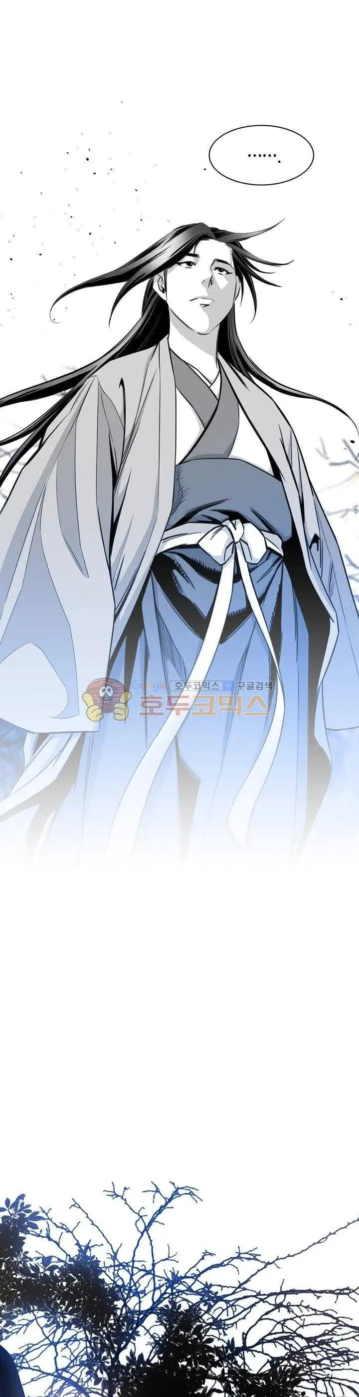 image-komik-way-to-heaven-chapter-58-24/40