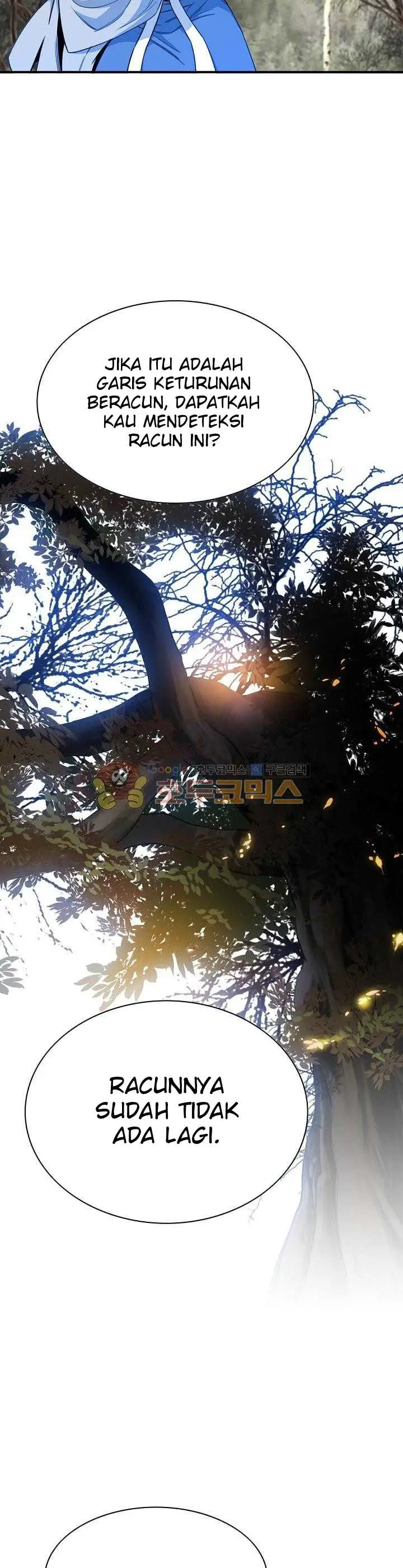 image-komik-way-to-heaven-chapter-58-26/40