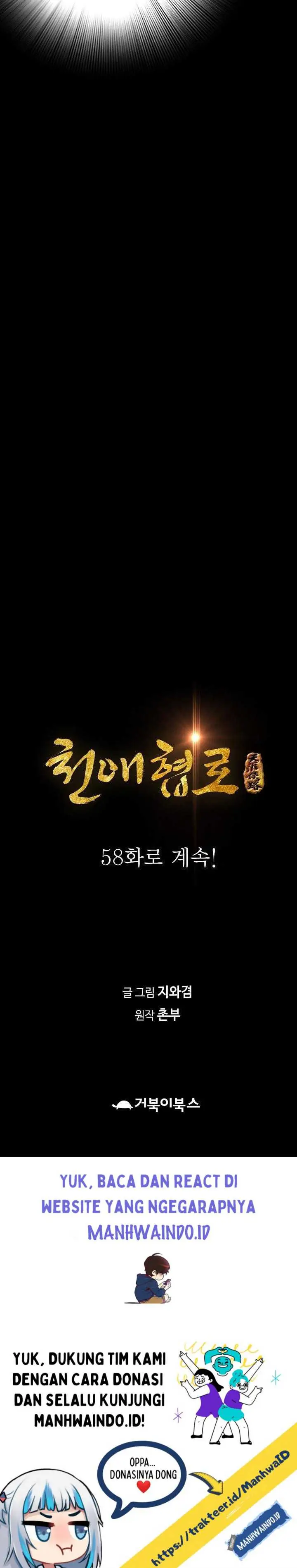 image-komik-way-to-heaven-chapter-58-38/40