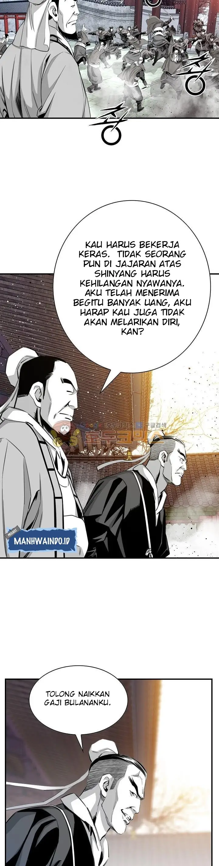 image-komik-way-to-heaven-chapter-59-10/35