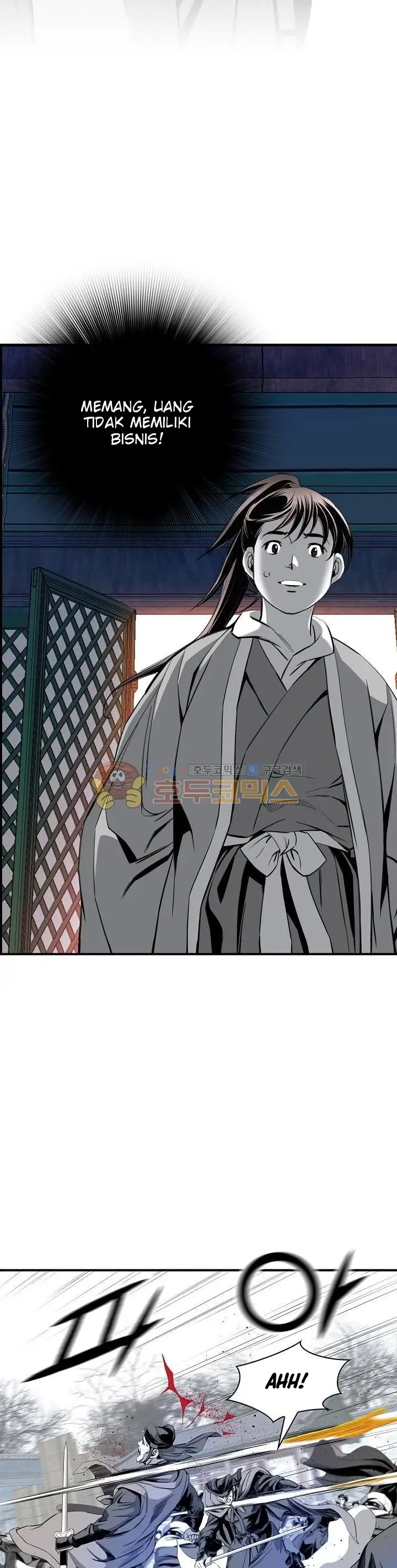 image-komik-way-to-heaven-chapter-59-19/35