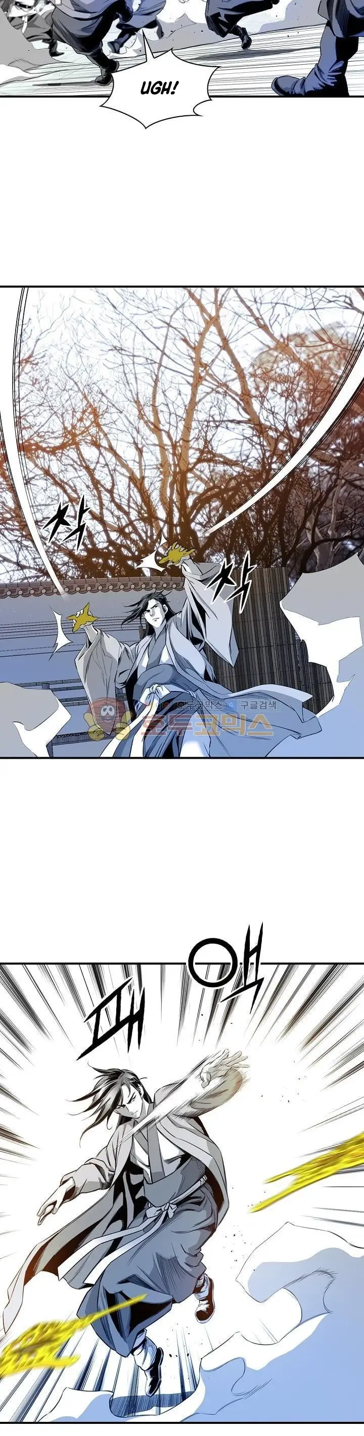 image-komik-way-to-heaven-chapter-59-20/35