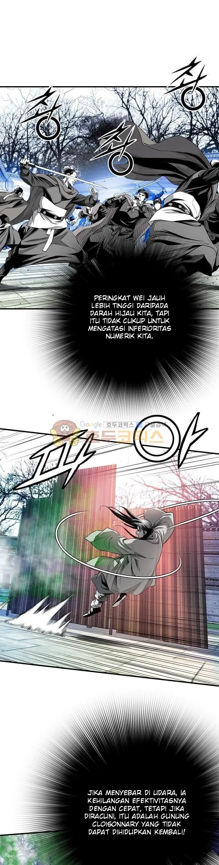 image-komik-way-to-heaven-chapter-59-22/35