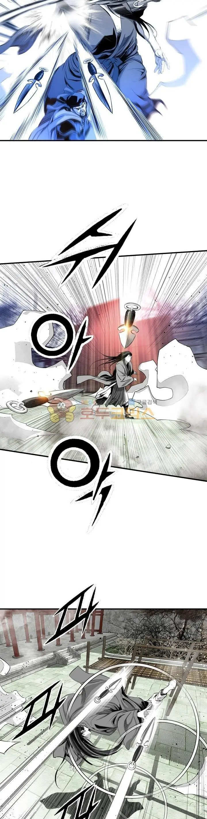 image-komik-way-to-heaven-chapter-59-26/35