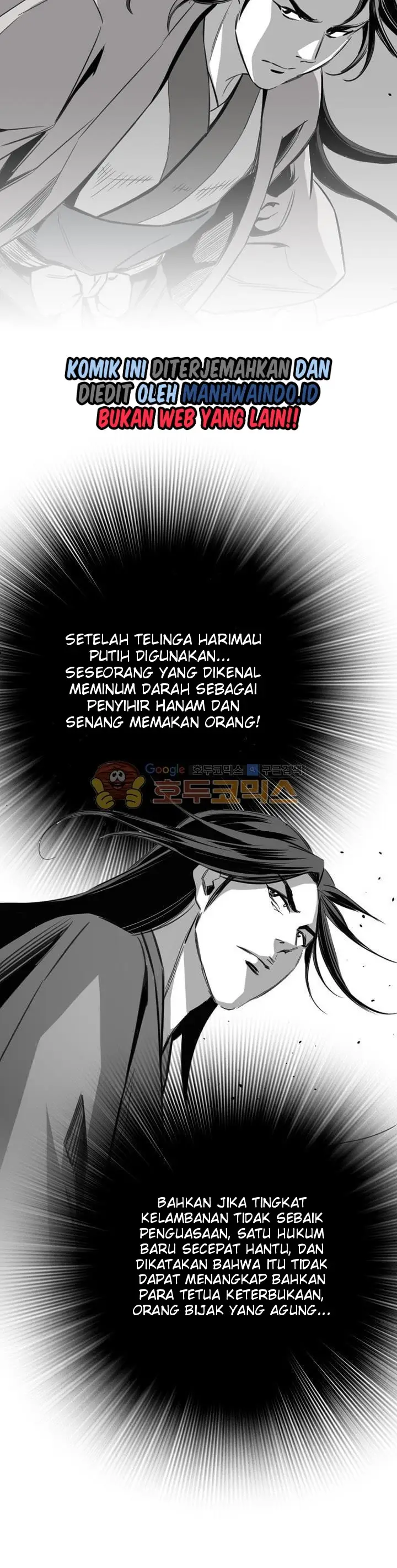 image-komik-way-to-heaven-chapter-59-28/35