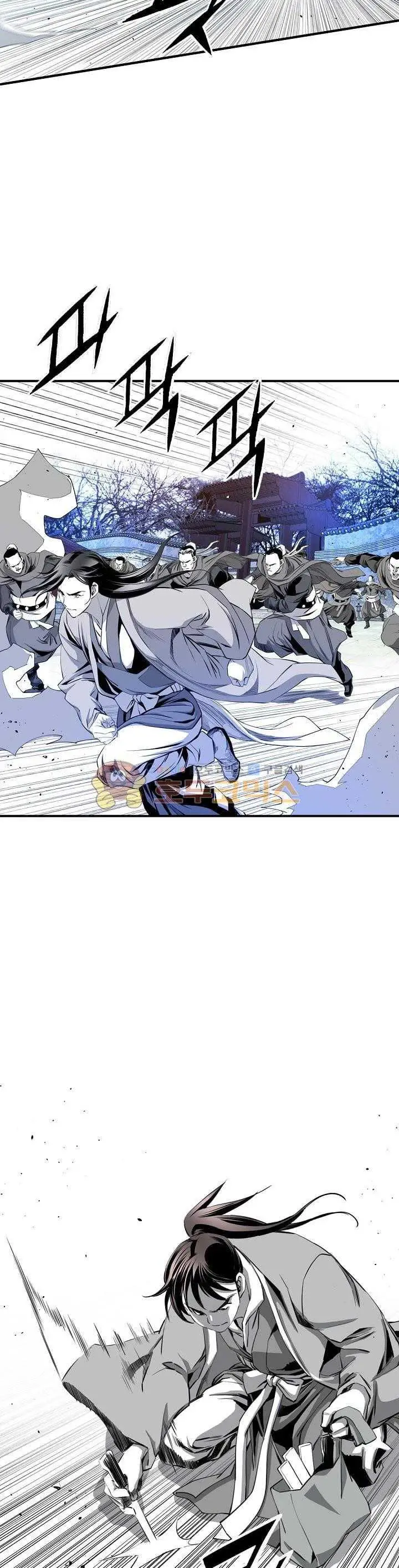 image-komik-way-to-heaven-chapter-60-43/58